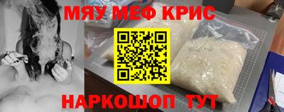 метадон Нарткала