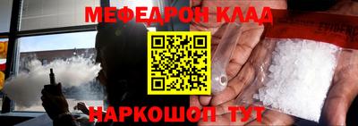 метадон Нарткала