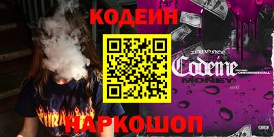метадон Нарткала