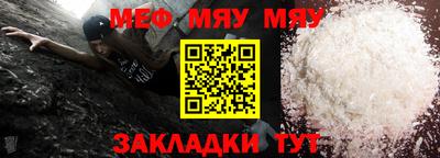 марки lsd Наро-Фоминск