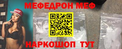 ГАЛЛЮЦИНОГЕННЫЕ ГРИБЫ Нальчик