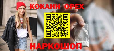 метадон Нарткала