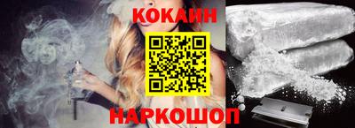 метадон Нарткала