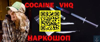ГАЛЛЮЦИНОГЕННЫЕ ГРИБЫ Нальчик
