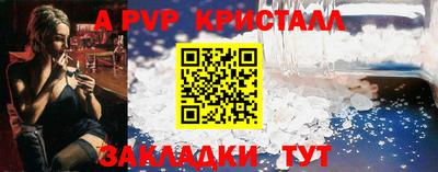метадон Нарткала