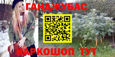 ГАЛЛЮЦИНОГЕННЫЕ ГРИБЫ Нальчик