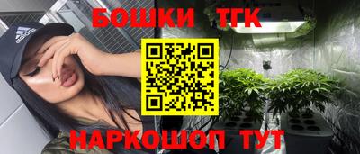 ГАЛЛЮЦИНОГЕННЫЕ ГРИБЫ Нальчик