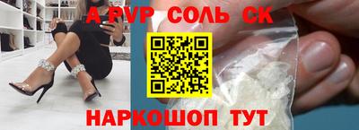 метадон Нарткала