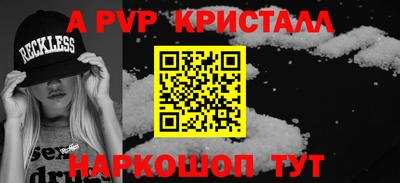 метадон Нарткала