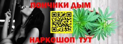 метадон Нарткала
