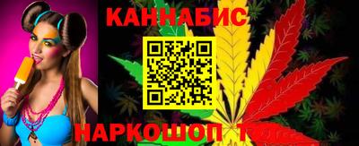 ГАЛЛЮЦИНОГЕННЫЕ ГРИБЫ Нальчик