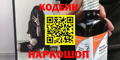 метадон Нарткала