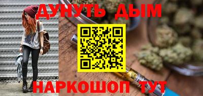 метадон Нарткала