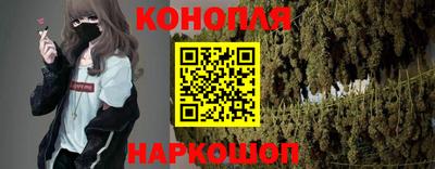 ГАЛЛЮЦИНОГЕННЫЕ ГРИБЫ Нальчик