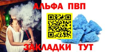 ГАЛЛЮЦИНОГЕННЫЕ ГРИБЫ Нальчик