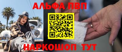 метадон Нарткала