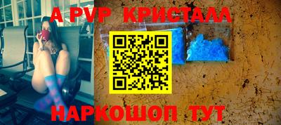ГАЛЛЮЦИНОГЕННЫЕ ГРИБЫ Нальчик