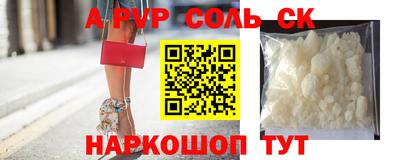 ГАЛЛЮЦИНОГЕННЫЕ ГРИБЫ Нальчик