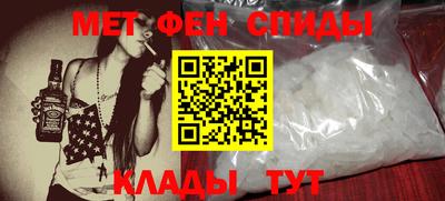 метадон Нарткала