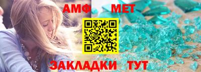 марки lsd Наро-Фоминск