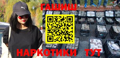 метадон Нарткала