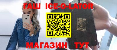ГАЛЛЮЦИНОГЕННЫЕ ГРИБЫ Нальчик
