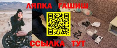 ГАЛЛЮЦИНОГЕННЫЕ ГРИБЫ Нальчик