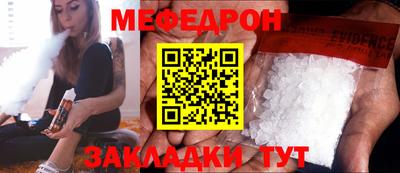 марки lsd Наро-Фоминск