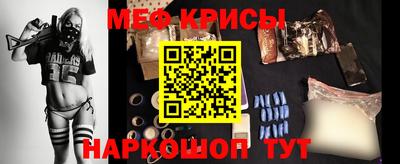 марки lsd Наро-Фоминск