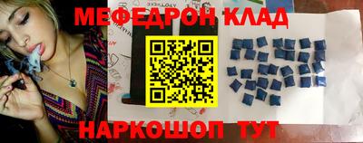 ГАЛЛЮЦИНОГЕННЫЕ ГРИБЫ Нальчик