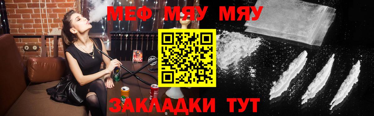 Канабис Пушкино